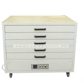 網版烘干箱通電后,知道怎么使用嗎?