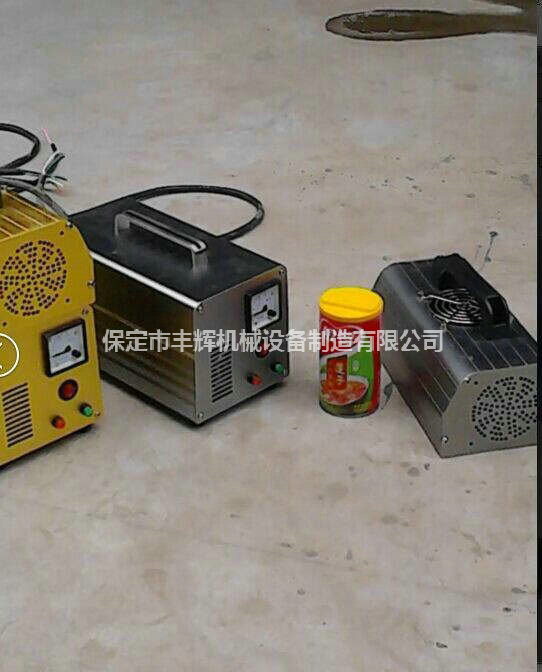 手提式uv機(jī)特點(diǎn)采用模塊型設(shè)計(jì)非一般的感覺!