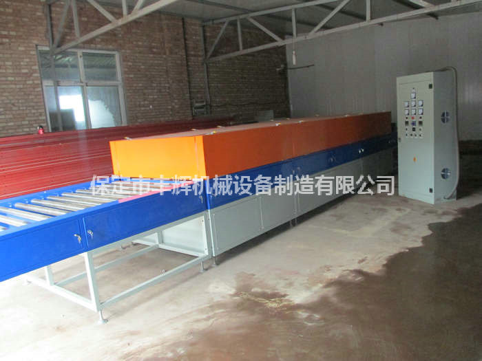 節(jié)能型隧道爐節(jié)能、!帶你時(shí)刻!