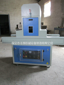 小型uv光固機(jī)小巧，操作起來(lái)方面多了！